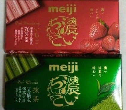 明治 濃いちょこれえと 抹茶・いちご 各1箱