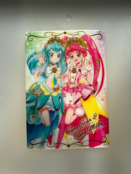 スター☆トゥインクルプリキュア スーパーレア(SR)トレーディングカードキュアスター&キュアミルキー
