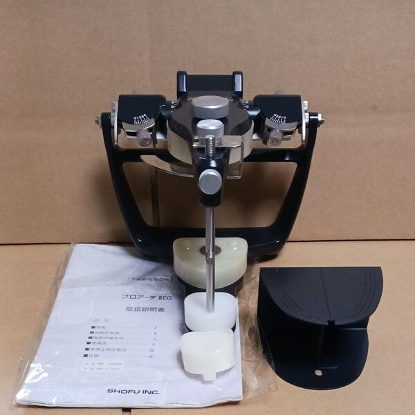 R7.0408.② 歯科 器具 技工 インプラント? 義歯? 半調節性?咬合器? 松風 プロアーチ3EG pro arch 3eg