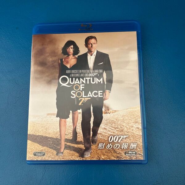 007 慰めの報酬 Blu-ray