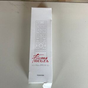 TOSHIBA シンプルレグザリモコン 未使用