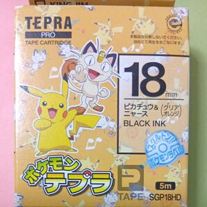ポケモン カートリッジ テプラPRO 18mm ピカチュウ&ニャース キングジム希少 生産終了