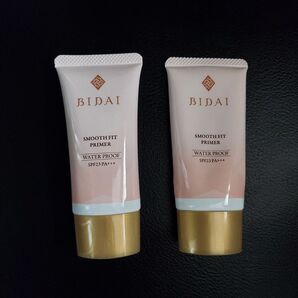 BIDAI スムースフィットプライマー 化粧下地