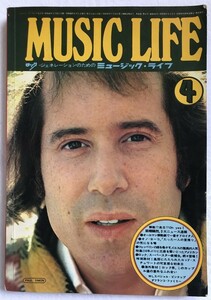  б/у MUSIC LIFE музыка * жизнь 1974 год 4 месяц номер бесплатная доставка 