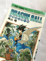 中古 ドラゴンボール 第三十八巻 初版 1994年_画像3