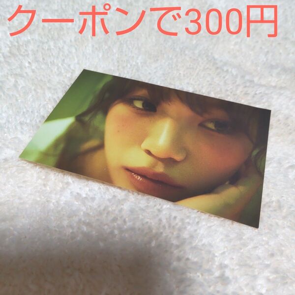 LE SSERAFIM EASY HMV 購入特典 ステッカー チェウォン