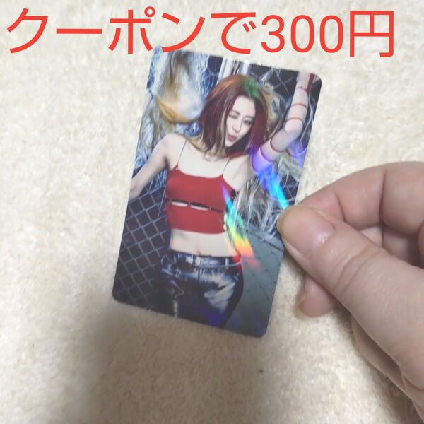 ルセラフィム CRAZY weverse 購入特典 フォトカード トレカ ホログラム ユンジン