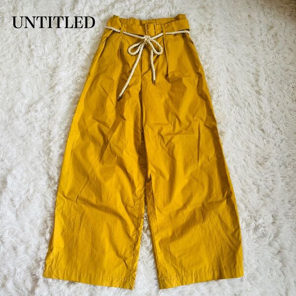 【USED】アンタイトル UNTITLED 日本製 ワイドパンツ ハイウエスト ベルト付 カラーボトムス ゆったり カジュアル