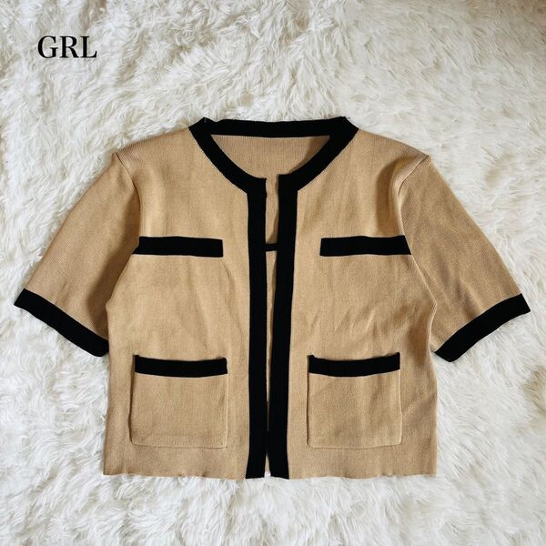 グレイル GRL 配色カーディガン タンクトップニットアンサンブル 上品 ショート丈 トレンド 半袖 ベージュ Mサイズ