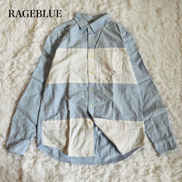 【USED】レイジブルー RAGEBLUE 長袖シャツ 切替 バイカラー 羽織り ボーダー コットンシャツ Lサイズ