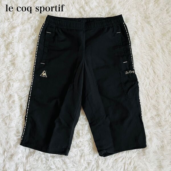 ルコックスポルティフ le coq sportif ハーフパンツ ウエストゴム 刺繍ロゴ アウトドア スポーツ ブラック Sサイズ