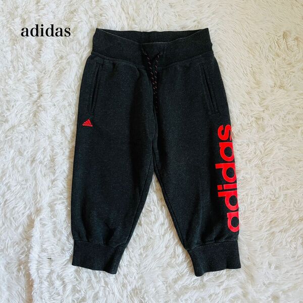 アディダス adidas クロップドパンツ ジョガーパンツ スウェット プリントロゴ スポーツ トレーニング Mサイズ グレー