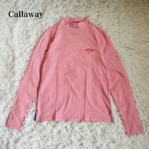 キャロウェイ Callaway レディース 長袖Tシャツ ボーダー柄 ゴルフウェア ハイネック Sサイズ ピンク 刺繍ロゴ