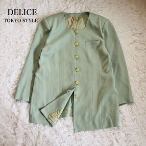 【USED】デリス DELICE 東京スタイル TOKYO STYLE ノーカラージャケット 大きいサイズ 羽織り ミントグリーン
