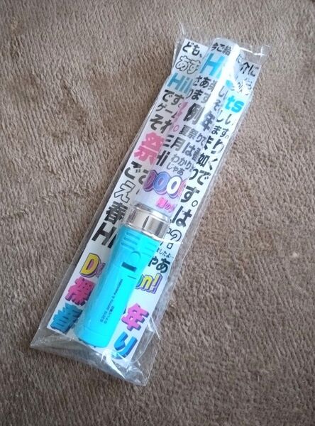 ジャンク品!HiHi Jets ペンライト Dooooon! 裸の少年 春祭りのペンライト
