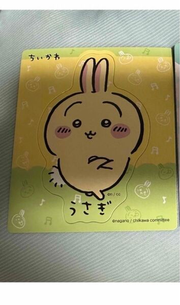 マグネットコレクション ちいかわ うさぎ