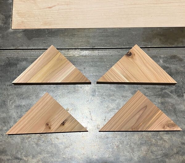 処分特価 木材端材 国産杉 三角形 15cm 4枚組 木工DIYや工作に
