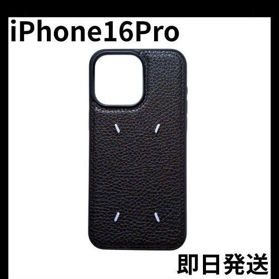 iphone16Pro スマホケース 黒 レザー 刺繍 高級 おしゃれ 韓国