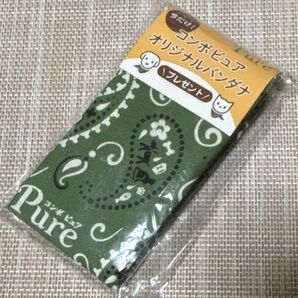 新品未使用☆コンボピュア オリジナル バンダナ ペイズリー柄 犬 猫