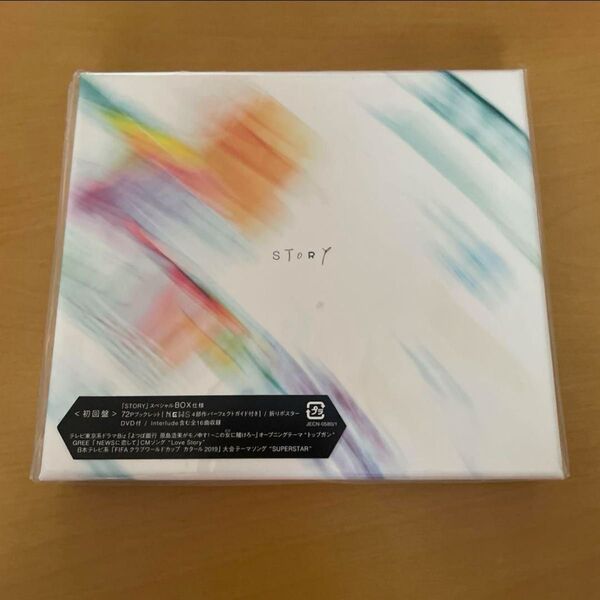 NEWS STORY 初回限定盤 CD+DVD
