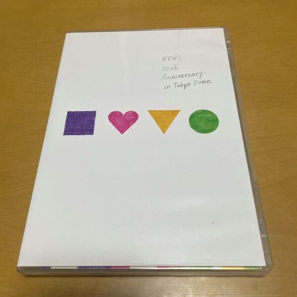 NEWS 10th Anniversary in Tokyo Dome DVD