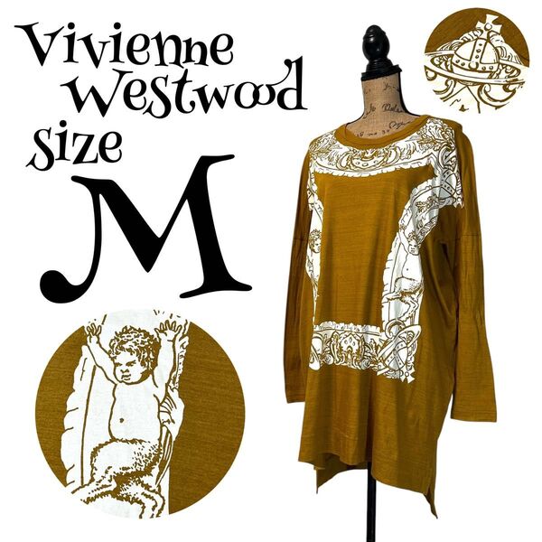 【サティア】【オーブ】【2】Vivienne Westwood ヴィヴィアンウエストウッド 額縁 ワンピース