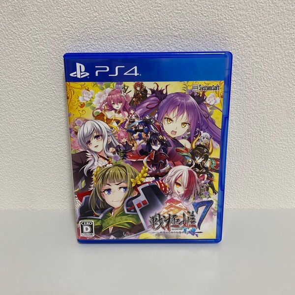 【PS4】 戦極姫7~戦雲つらぬく紅蓮の遺志~