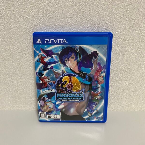 【PSVita】 ペルソナ3 ダンシング・ムーンナイト