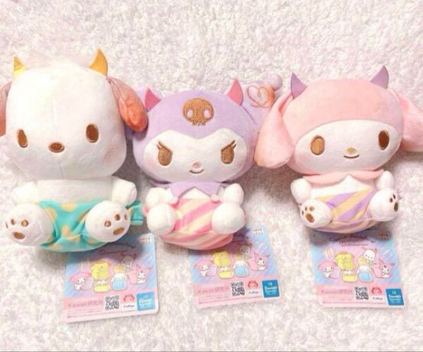 サンリオキャラクターズ ましゅまるむキャンディ おむつぬいぐるみ②