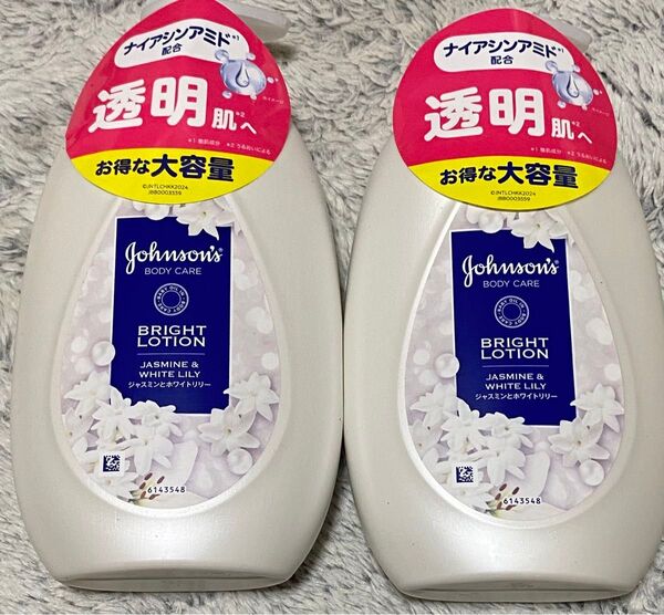【2本】 ジョンソンボディケア バイブラントラディアンス 500ml ジャスミンとホワイトリリーの香り 大容量 ボディクリーム
