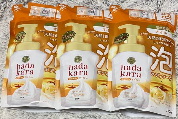 【3袋】 hadakara ハダカラ ボディソープ 泡 ローズガーデンの香り 詰め替え 420ml×3個 オイルインタイプ 泡