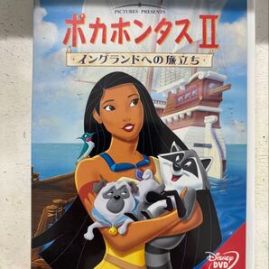 【DVD】 ポカホンタスII