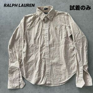 試着のみ♪ラルフローレン ストライプシャツ★ベージュ×ホワイト RALPH