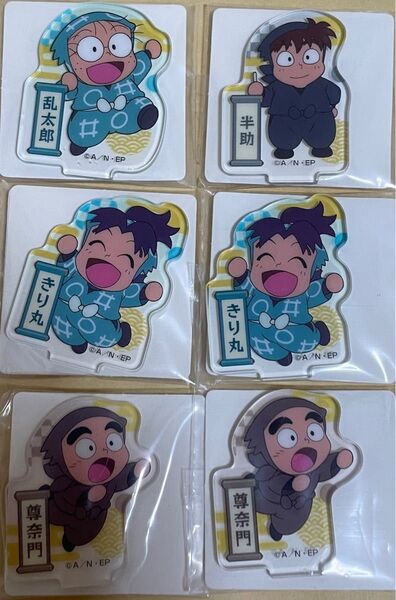 忍たま乱太郎 忍たま アクリミニ アクスタ 乱太郎 きり丸 土井 尊奈門