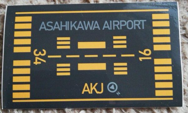 旭川空港 滑走路 ステッカー シール