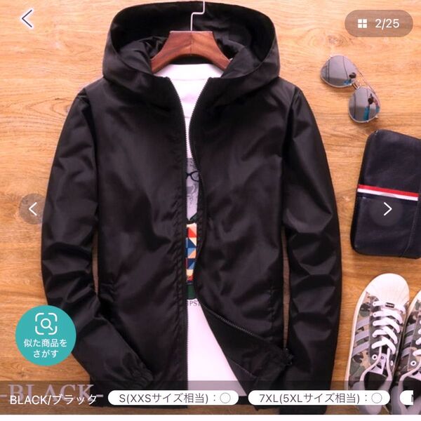 size…XL(M相当) パーカー 撥水 UVカット ポエステル 黒 ナイロンジャケット タグは切ってありますがし着程度です。