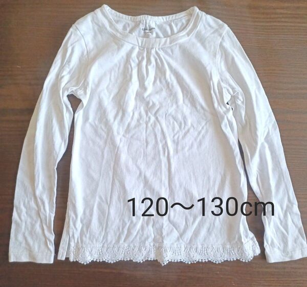 グローバルワーク キッズ 女の子 長袖シャツトップス ホワイト120〜130cm