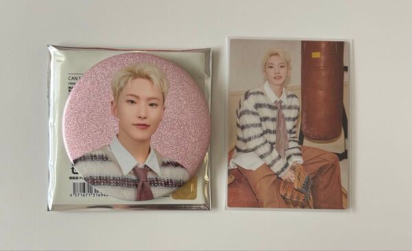 SEVENTEEN ホシ Holiday まとめ売り