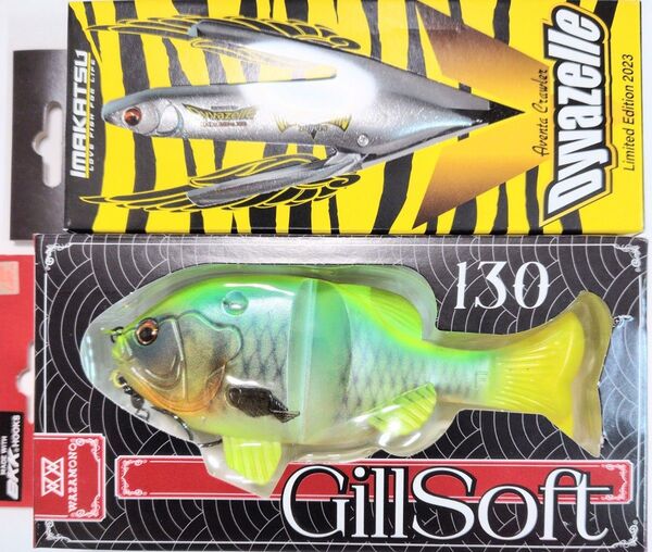 イマカツギルソフト130ストロングチャートダイバゼルプラチナ