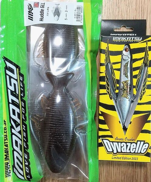 イマカツアベンタクローラーダイバゼル①プラチナハドルギル5インチレバー