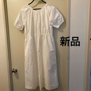 ガーリー 白半袖ワンピース ロング デイジー