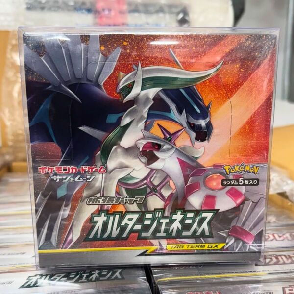 ※値下げ不可【ポケモン】ポケモンカード オルタージェネシス シュリンク付き BOX 未開封 即納 送料無料