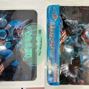 2つ(全2種)セット 仮面ライダー ガッチャード アタッシュケース