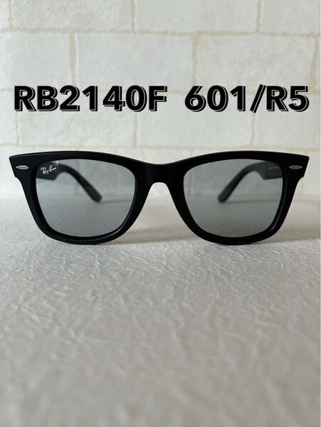 Ray-Banレイバン サングラス RB2140F 601/R5 WAYFARER