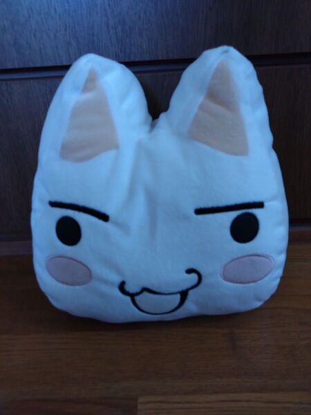 どこでもいっしょ トロ ビッグクッション