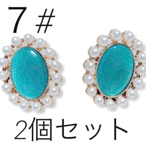 SNSで大バズり!シューピアス シューチャーム シューアクセサリー24h以内発送