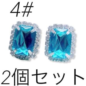 SNSで大バズり!シューピアス シューチャーム シューアクセサリー24h以内発送