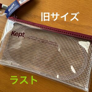 ケプト◎クリアペンケース