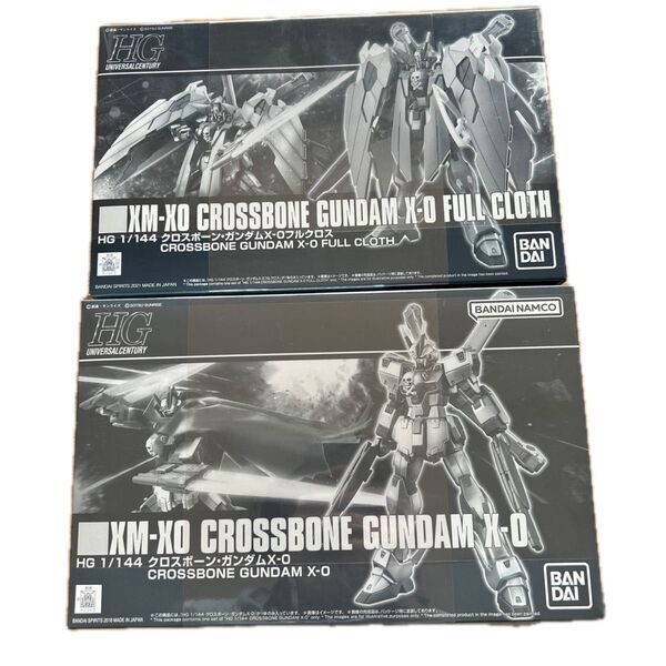 【2個セット】 HG クロスボーン・ガンダムX-0 ・X-0フルクロス