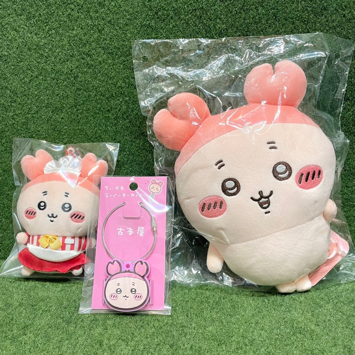 TimeSale】まじかるちいかわ あのこマスコットセット